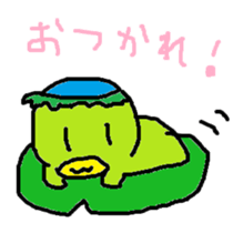 3270709