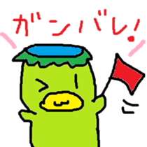 3270710