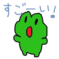 3270716
