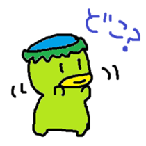 3270719