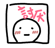 32708433