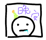 32708434