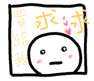 32708437