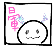 32708438
