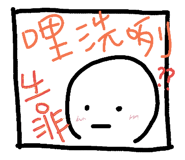 32708440