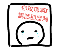 32708442