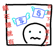 32708444