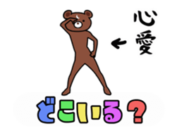 32710713