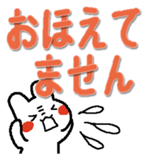 327184431