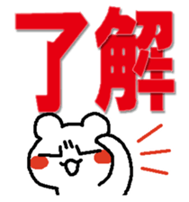 327184441