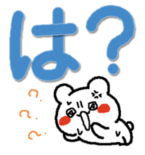 327184445