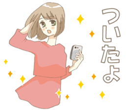 3271918