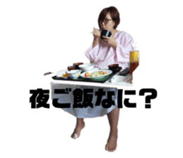 327208657