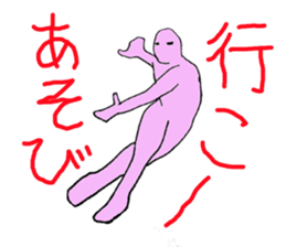 3272434