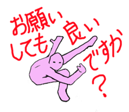 3272435