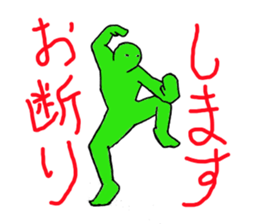 3272436