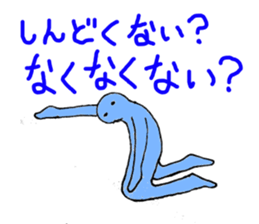 3272437