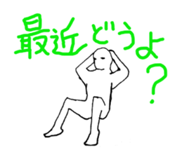 3272440