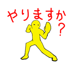 3272441