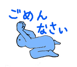 3272446