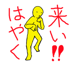 3272450
