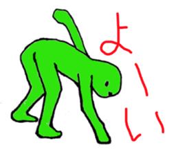 3272454