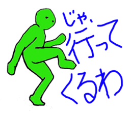 3272456