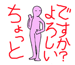 3272457