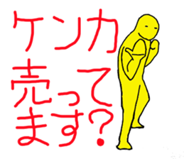 3272458