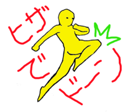 3272461
