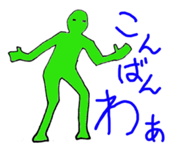 3272462