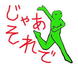 3272464