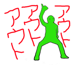 3272465