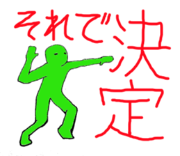 3272466