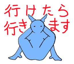 3272473