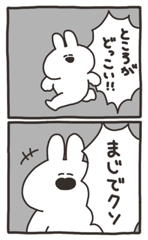 327252134