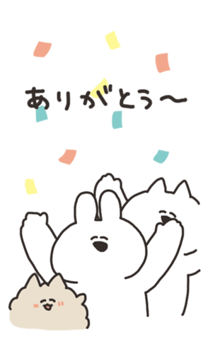 327252146