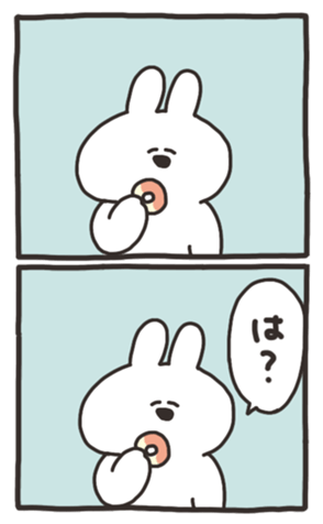 327252150