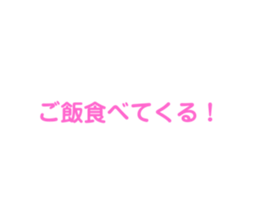 327254869