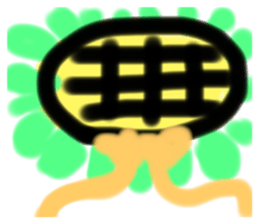 327332747