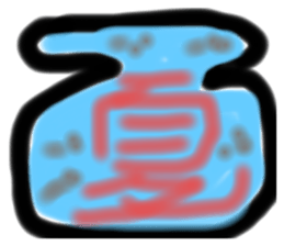 327332748