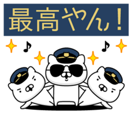 327336831