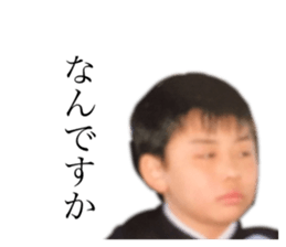 327344337