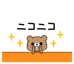 327378514