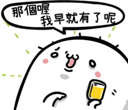32739398