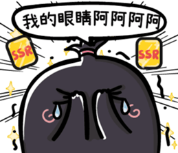 32739401