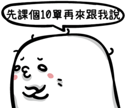 32739402