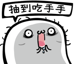 32739405