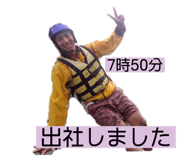 327414081