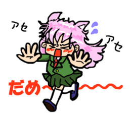 3274307